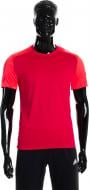 Футболка Adidas Response Ss Tee AX6504 S красный