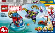 Конструктор LEGO Super Heroes Marvel Паук против Зеленого гоблина 10793