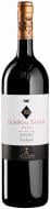 Вино Marchesi Antinori Guado al Tasso Bolgheri Superiore сухое красное 2003 0,75 л Вино Marchesi Antinori Guado al Tasso Bolgheri Superiore сухое красное 2003 0,75 л