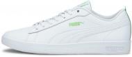 Кроссовки женские демисезонные Puma Smash Wns v2 L 36520828 р.38 белые