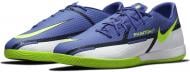 Футзальная обувь Nike Phantom GT2 Academy IC DC0765-570 р.40 разноцветный