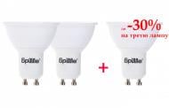 Набір ламп світлодіодних Brille 7 Вт MR16 GU10 220 В 2700-3500 К 32-154-3