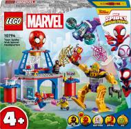Конструктор LEGO Super Heroes Marvel Паутинная штаб-квартира команды Паука 10794