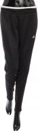 Брюки Adidas RESPONSE WARM ASTRO PANT AX6603 р. S черный