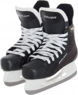 Коньки хоккейные Bauer Supreme R 5.0 р. 38,5 1043529-5 Коньки хоккейные Bauer Supreme R 5.0 р. 38,5 1043529-5