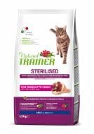 Корм Trainer Natural Natural Adult сиров'ялена шинка 1,5 кг