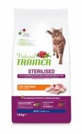 Корм Trainer Natural Natural Adult белое мясо 1,5 кг