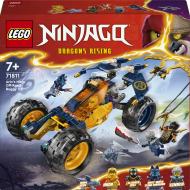 Конструктор LEGO NINJAGO Боги для бездорожья ниндзя Арин 71811