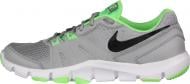 Кроссовки Nike FLEX SHOW TR 807182-003-8 р.41