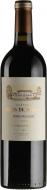 Вино Chateau Clos de Sarpe сухое красное Шато Кло Де Сарп 2014 0,75 л Вино Chateau Clos de Sarpe сухое красное Шато Кло Де Сарп 2014 0,75 л