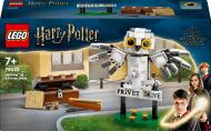 Конструктор LEGO Harry Potter Гедвіґа на Тисовій вулиці, 4 76425