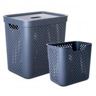 Кошик для білизни Алеана Simple з органайзером 35 л граніт