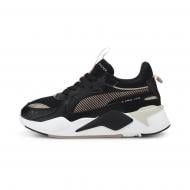 Кросівки жіночі зимові Puma RS-X Mono Metal Wn's 37466901 р.36 чорні