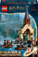 Конструктор LEGO Harry Potter Замок Хогвартс. Лодочный эллинг 76426