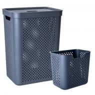 Кошик для білизни Алеана Simple з органайзером 45 л граніт