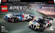 Конструктор LEGO Speed Champions Автомобілі для перегонів BMW M4 GT3 і BMW M Hybrid V8 76922