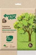 Серветки Фрекен Бок 16,5х16 см 3 шт./уп. різнокольорові