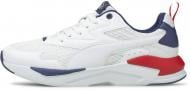 Кроссовки мужские демисезонные Puma X-Ray Lite Summer 38065802 р.40,5 белые