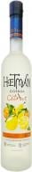 Горілка ГЕТЬМАН Citrus 38% 0.5 л 0,5 л Горілка ГЕТЬМАН Citrus 38% 0.5 л 0,5 л