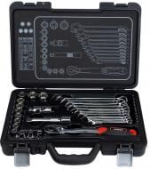 Набор насадок торцевых 1/2" + аксессуары CrV Taiwan Ultra 26 шт. 700026z Набор насадок торцевых 1/2" + аксессуары CrV Taiwan Ultra 26 шт. 700026z