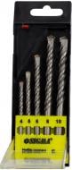 Набор сверл по бетону Sigma 4 5 6 8 10 мм 5 шт. 1719691