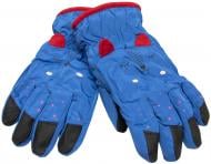 Перчатки лыжные детские 22 см голубой 516932 