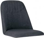 Сидіння для стільця MILANA (BOX-4) SMP (CH) SORO-95 тканина сірий Nowy Styl