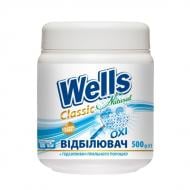 Відбілювач Wells Natural порошкоподібний Classic blue 500 г