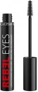 Тушь для ресниц Gosh Rebel eyes 001 extrim black 10 мл