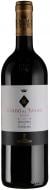 Вино Marchesi Antinori сухое красное Гуадо аль Тассо Болгери Супериоре 0,75 л Вино Marchesi Antinori сухое красное Гуадо аль Тассо Болгери Супериоре 0,75 л