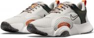 Кроссовки мужские демисезонные Nike SuperRep Go 2 MFS DH2728-091 р.44,5 белые