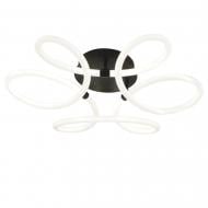 Люстра светодиодная Victoria Lighting 61 Вт черный Ember/PL600 black