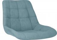 Сиденье для стула NICOLE (BOX-4) SQR (CH) SORO-34 ткань бирюзовый Nowy Styl