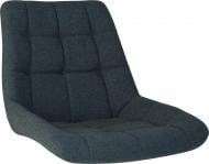 Сиденье NICOLE (BOX-4) SQR (CH) MR-13 ткань темно-синий Nowy Styl