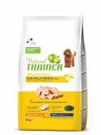 Корм для взрослых собак для малых пород Trainer Natural Natural Adult Mini (курица, рис и алоэ вера) 2 кг