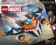Конструктор LEGO Super Heroes "Warbird" Ракеты Vs. Ронан 76278