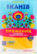 Сир твердий Канів скибочками зі смаком топленого молока Пряжений 50% 135г