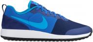Кроссовки Nike ELITE SHINSEN 801780-441-10.5 р.44,5 Кроссовки Nike ELITE SHINSEN 801780-441-10.5 р.44,5