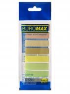 Стикер-закладка MORANDI 45x12 мм 8x25 лист. ассорти BM.2307-99 Buromax