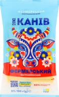 Сир твердий Канів Фермерський екстрамолочний 55% 150г брусок