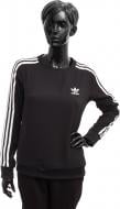 Світшот Adidas 3 Stripes Sweat AY5241 р. 32 чорний