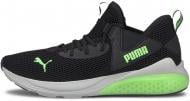 Кроссовки мужские демисезонные Puma Cell Vive Summer 19511401 р.42,5 черные Кроссовки мужские демисезонные Puma Cell Vive Summer 19511401 р.42,5 черные