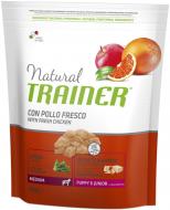 Корм для средних пород Trainer Natural Natural Puppy Junior Medium курица 650 г 650 г