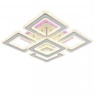 ВИТРИНА! Люстра светодиодная Victoria Lighting 107 Вт белый/серебро Link/PL5 ВИТРИНА! Люстра светодиодная Victoria Lighting 107 Вт белый/серебро Link/PL5