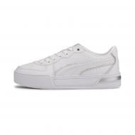 Кроссовки женские зимние Puma Skye Metallic 37479701 р.36 белые