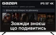ВИТРИНА! Телевизор Gazer TV55-UN1 55" UHD MetaSmart Live Edition UA