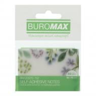 Блок для заметок ARABESKI 50x75 мм 50 лист. BM.2325-12 Buromax