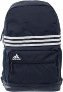 Рюкзак Adidas ASBP M 3S 21 л синій AY5404 Рюкзак Adidas ASBP M 3S 21 л синій AY5404