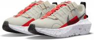 Кроссовки женские Nike W CRATER IMPACT CW2386-003 р.41 бежевые