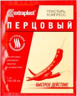 Пластир медичний Extraplast перцевий 130x180 мм 1 шт./уп.